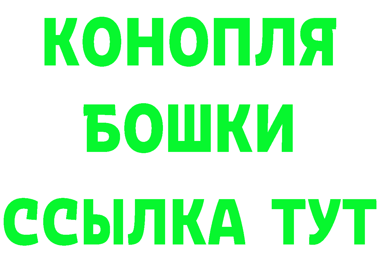 АМФ Premium сайт сайты даркнета кракен Богучар