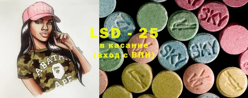 нарко площадка телеграм  Богучар  LSD-25 экстази кислота 