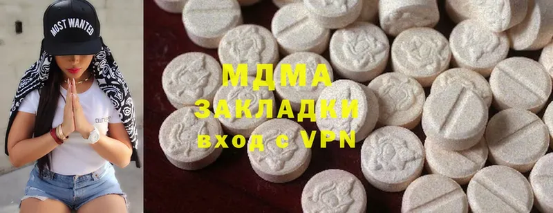 OMG как войти  Богучар  MDMA кристаллы 